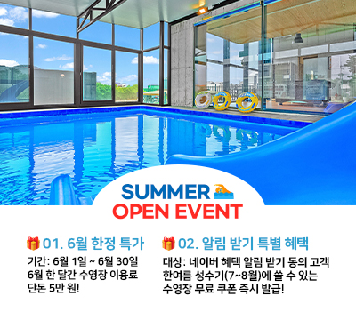 팝업1