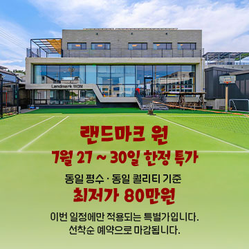 팝업3